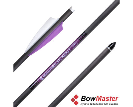 Купите арбалетные стрелы Bowmaster Blackout  20 в Барнауле в нашем магазине