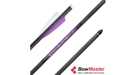 Арбалетная стрела Bowmaster Blackout 20 дюймов (Боумастер Блэкаут)