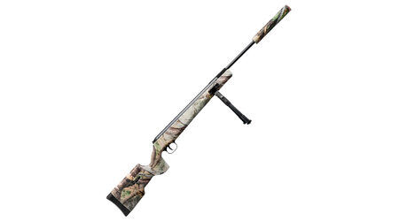 купите Винтовка пневматическая SnowPeak SR1250S camo, калибр 4.5 мм в Барнауле